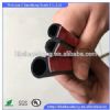 epdm soundproof adhesive car seal